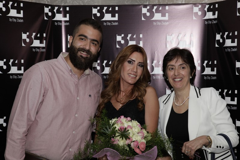 Launching of 34 Book by Elsy Ziadeh